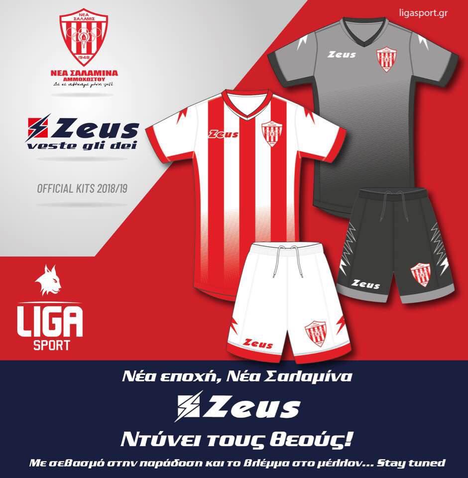 Clarico-Text-Image