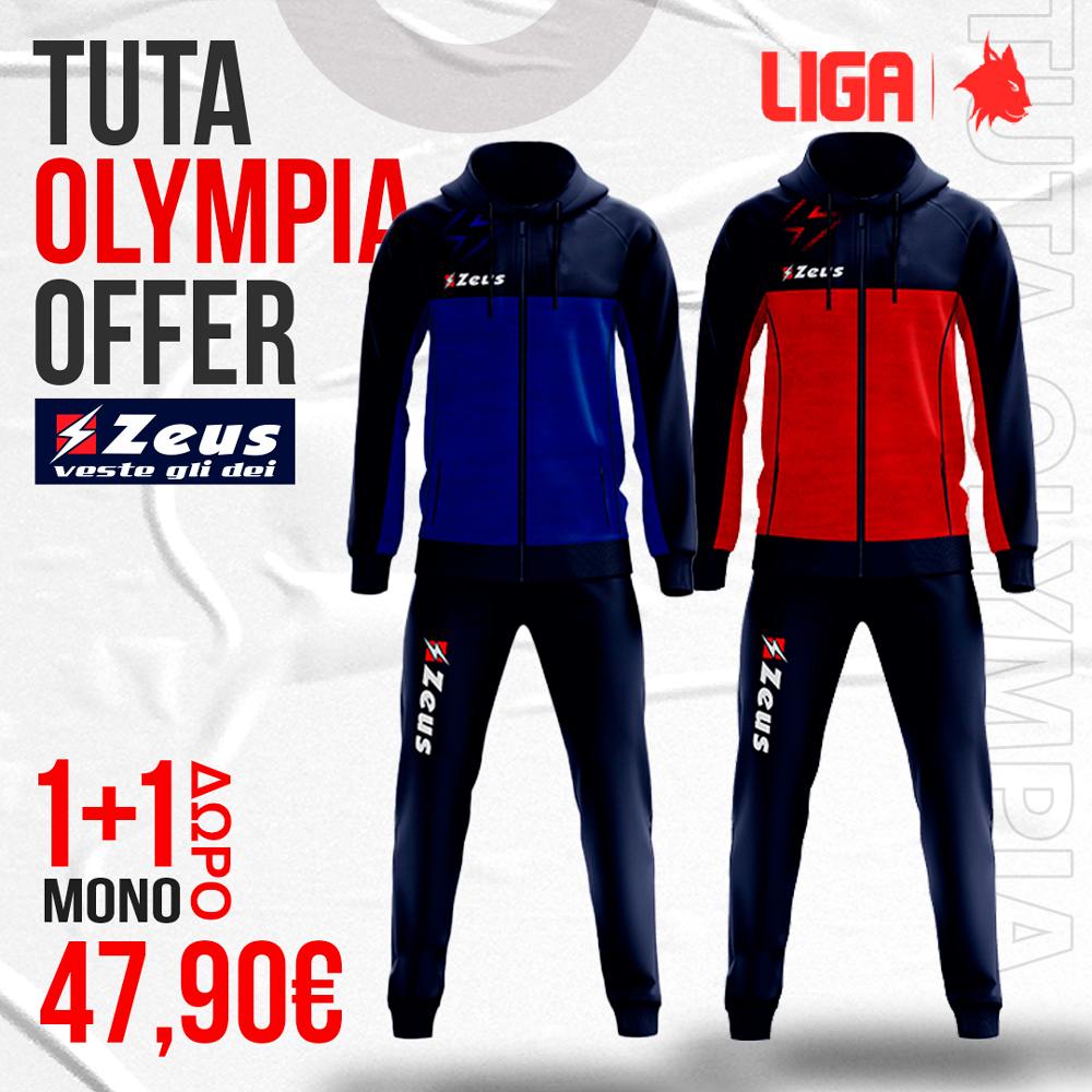 TUTA OLYMPIA OFFER