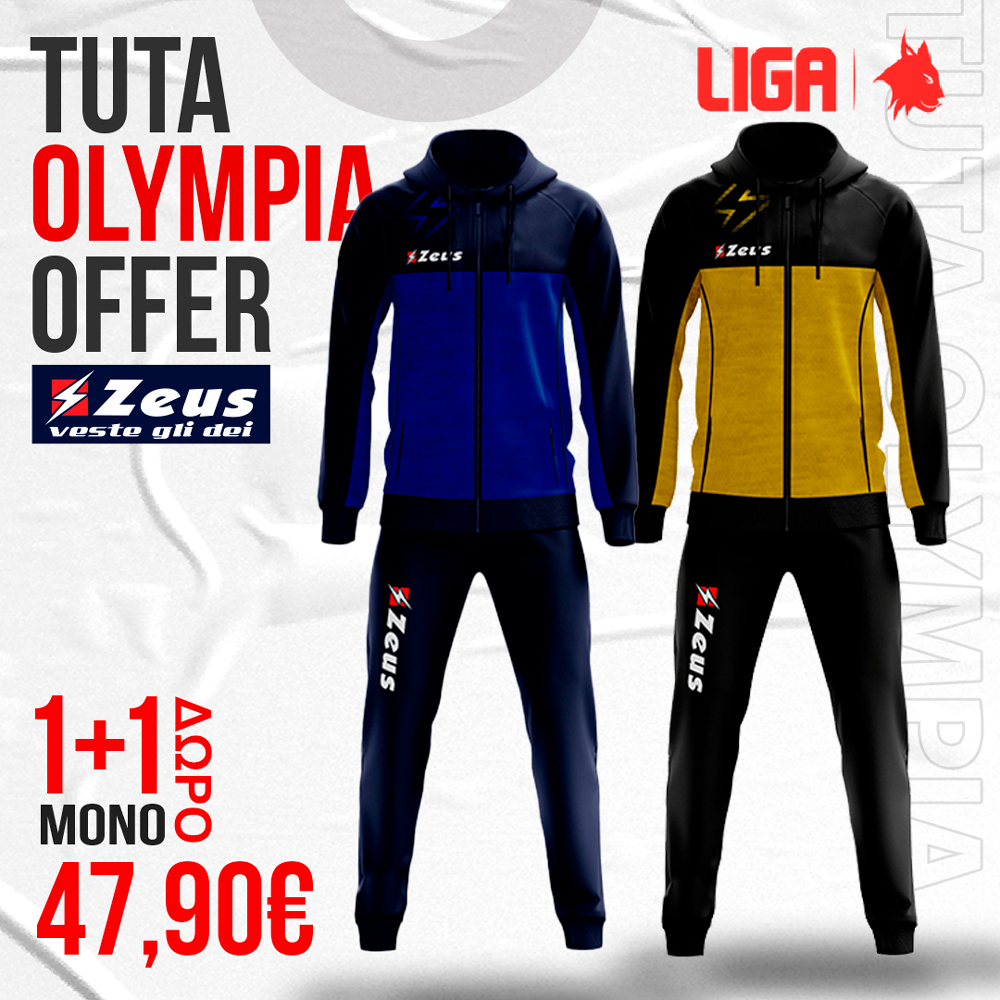TUTA OLYMPIA OFFER