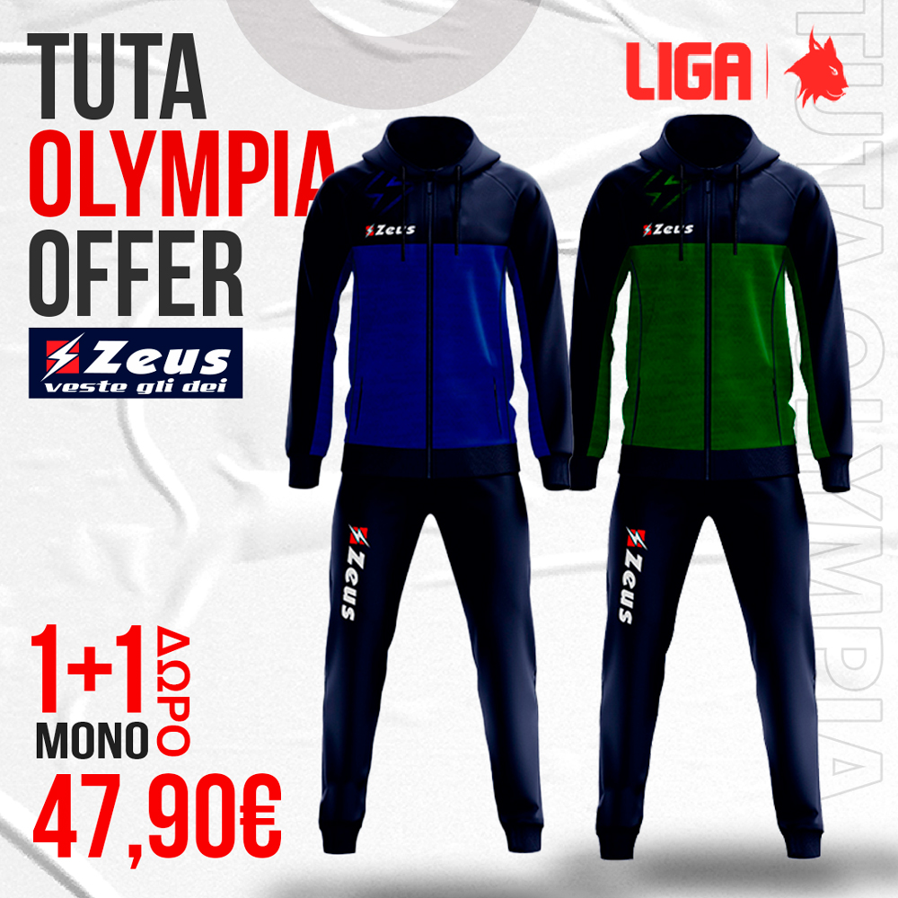 TUTA OLYMPIA OFFER