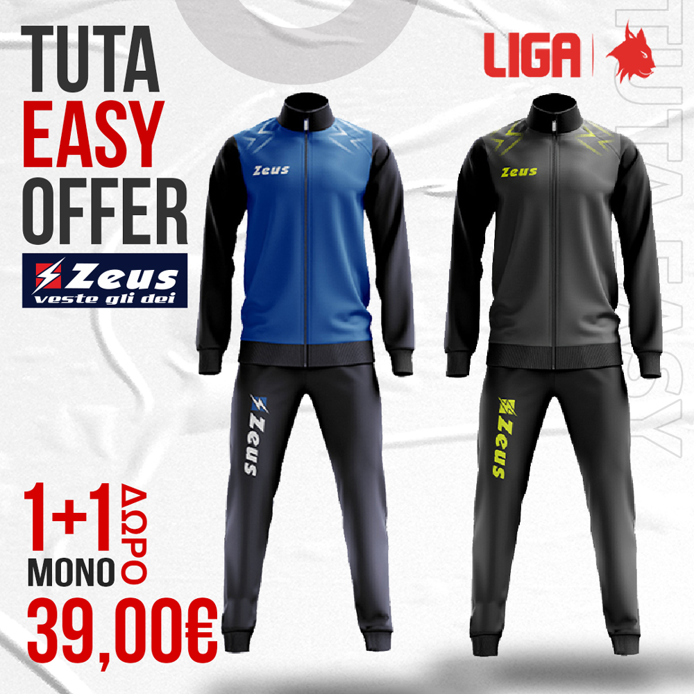 TUTA EASY OFFER