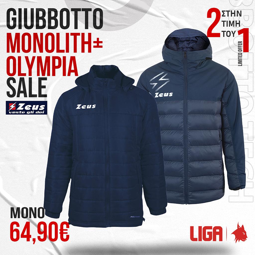 GIUBBOTTO MONOLITH & OLYMPIA OFFER