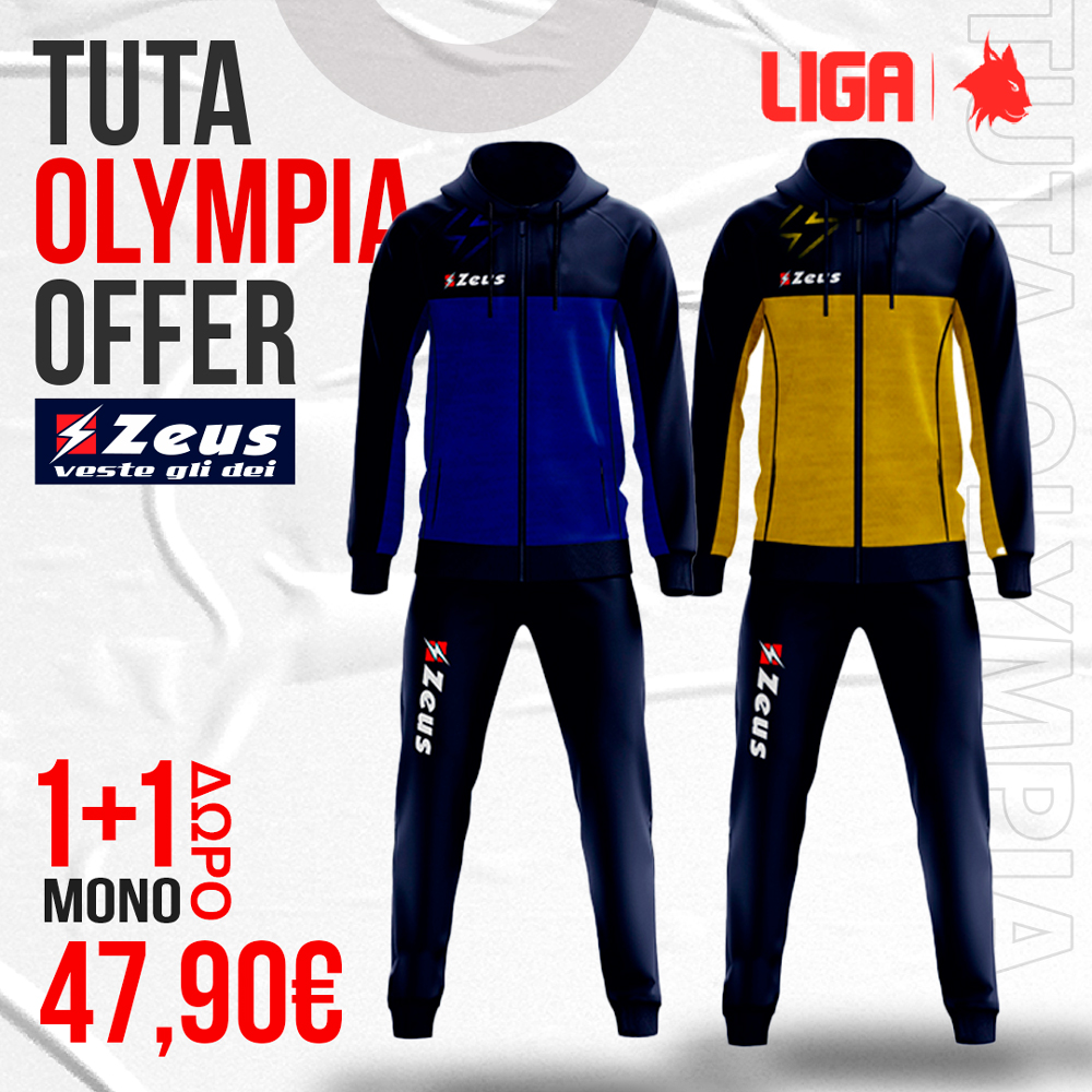 TUTA OLYMPIA OFFER