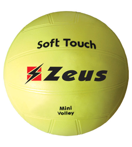 PALLONE MINIVOLLEY GOMMA