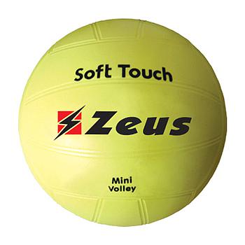 PALLONE MINIVOLLEY GOMMA
