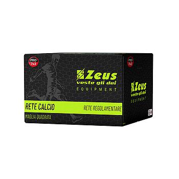 RETI CALCIO PRO 7,56 x 2,44 x 1,68 x 1,68 mt