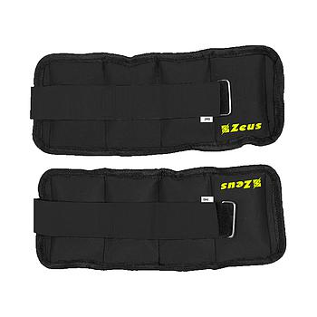 CAVIGLIERA/POLSIERA 500G x 2