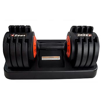 DUMBBELL REGOLABILE 2.5-24 KG