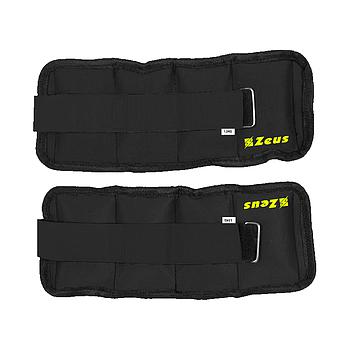 CAVIGLIERA/POLSIERA 1,5KG x 2