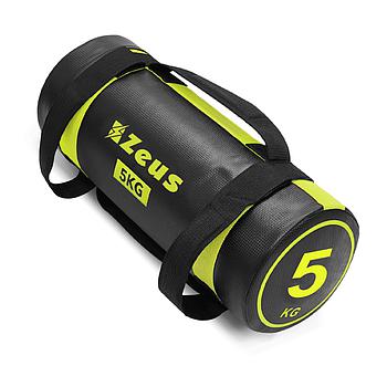 POWER BAG 5 KG