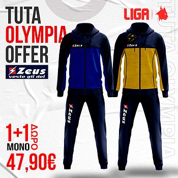 TUTA OLYMPIA OFFER
