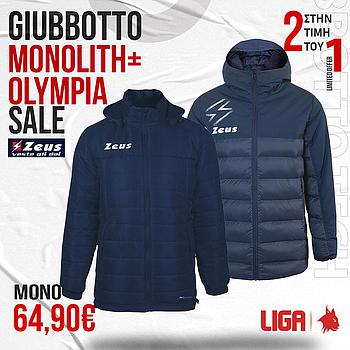 GIUBBOTTO MONOLITH & OLYMPIA OFFER