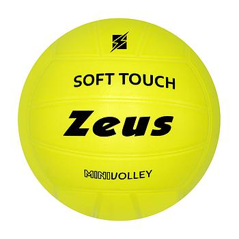 PALLONE MINIVOLLEY