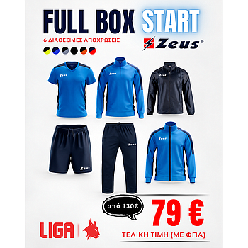 FULL BOX START OFFER